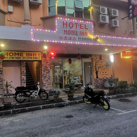 איפוה Home Inn Hotel מראה חיצוני תמונה