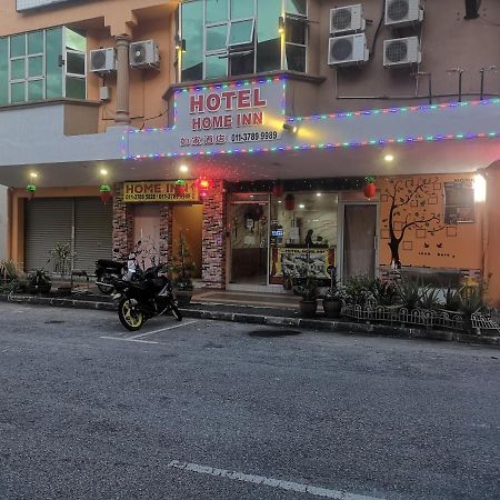 איפוה Home Inn Hotel מראה חיצוני תמונה
