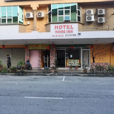 איפוה Home Inn Hotel מראה חיצוני תמונה