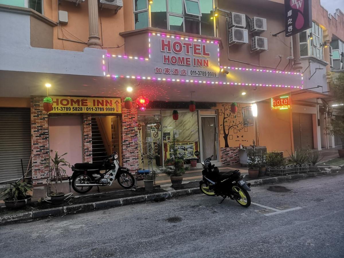 איפוה Home Inn Hotel מראה חיצוני תמונה