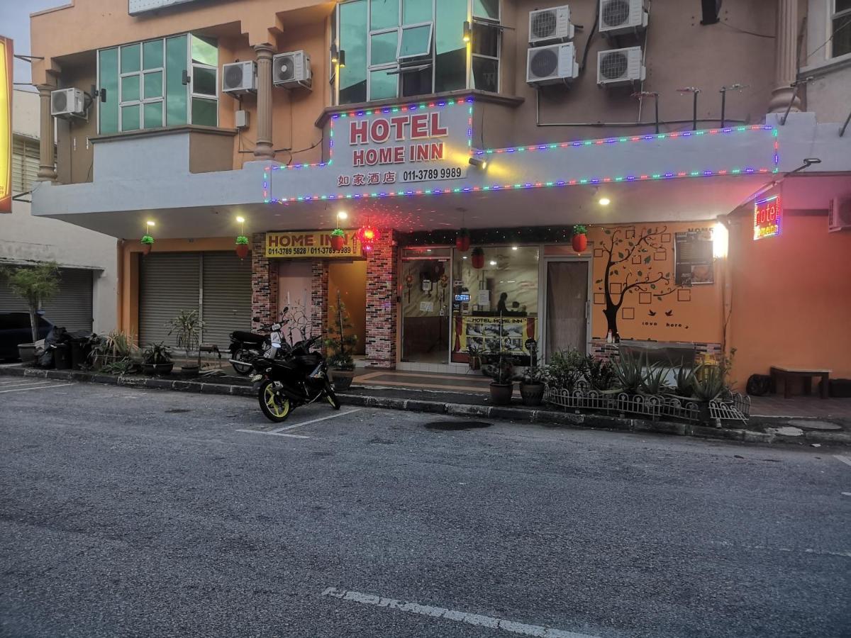 איפוה Home Inn Hotel מראה חיצוני תמונה