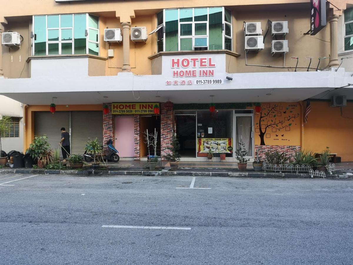 איפוה Home Inn Hotel מראה חיצוני תמונה