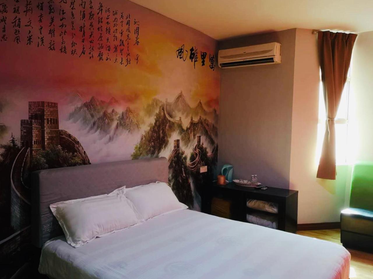 איפוה Home Inn Hotel מראה חיצוני תמונה